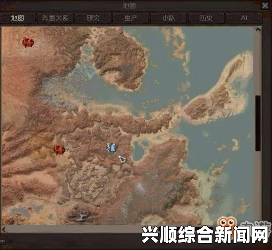 剑士通缉犯比格玻的秘闻档案