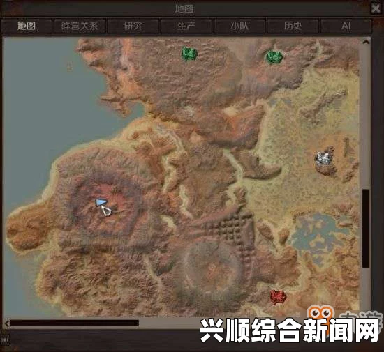 剑士通缉犯比格玻的资料