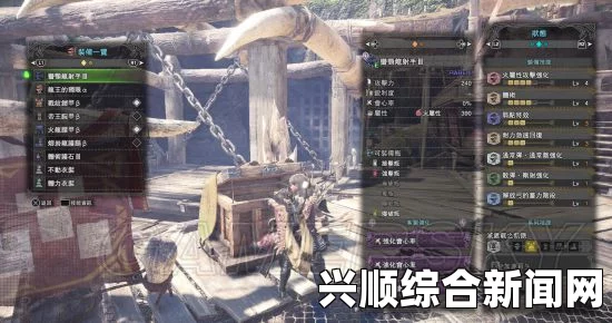 怪物猎人世界弓箭配装指南（无珠子情况下）
