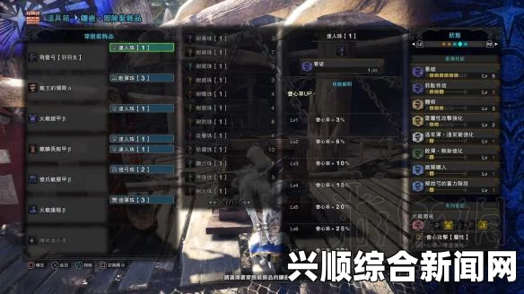 怪物猎人世界弓箭配装指南（无珠子情况下）
