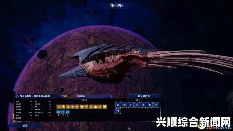 哥特舰队阿玛达2，战略意识的深度培养与提升之道