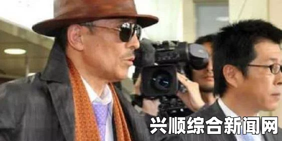 日本山口组会长森尾卵太男因机动车登记造假被捕事件