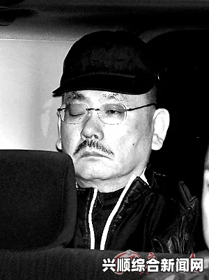日本山口组会长森尾卵太男因机动车登记造假被捕事件