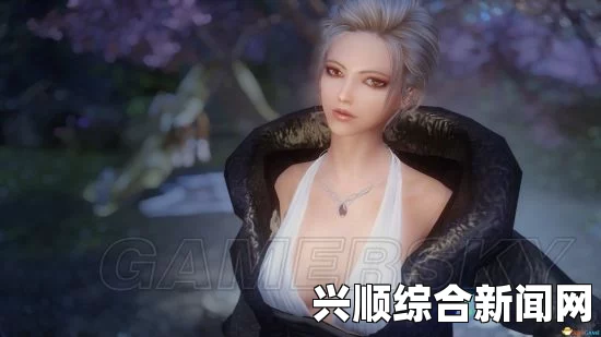 上古卷轴5，大眼巨胸妹超精致双子随从 MOD介绍