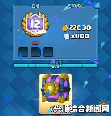 皮卡闪城流，百变搭配的2v2卡组推荐