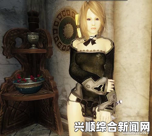 上古卷轴5，UNP&UNPB材质扩展包之美女角色详解