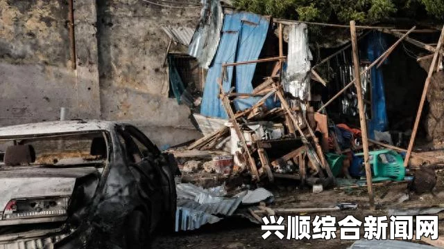 索马里总统府附近发生汽车炸弹袭击，造成至少5人死亡