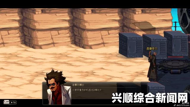 传奇剑士老格瑞，身世与事迹揭秘