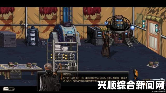 剑士通缉犯老格瑞，一位传奇剑客的身世与事迹
