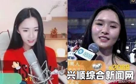 两大土豪为斗鱼一姐大打出手，斗鱼平台风起云涌！阿冷昨日礼物收入再创新高，竟达惊人的37万！