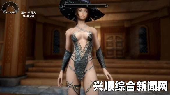 上古卷轴5，服装MOD中的女装探险用紧身衣—天际下的冒险之旅