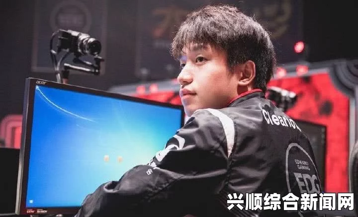 EDG签约新直播平台，神秘老板引发网友热议，传闻实力更胜王思聪