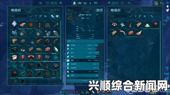 方舟，生存进化珍珠采集方法一览
