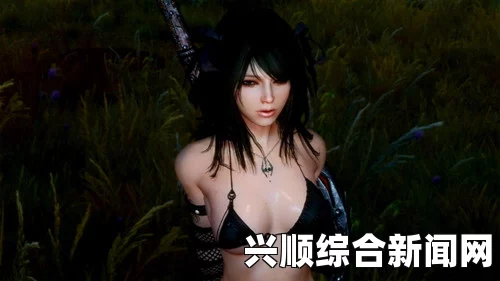 上古卷轴5，独立随从MOD之巨乳超清纯独立魔剑士随从详解