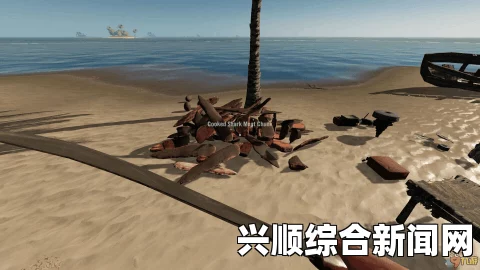 荒岛求生，划船技巧详解