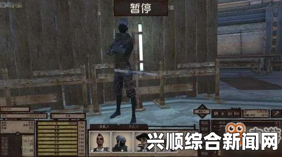 剑士、通缉犯、食皮者、学者—关于这四个关键词的资料