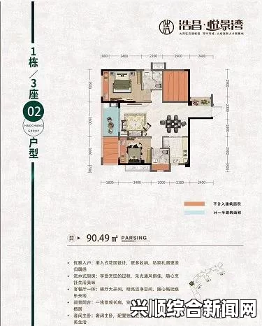 一，急冻鸟捕捉方法与地点解析