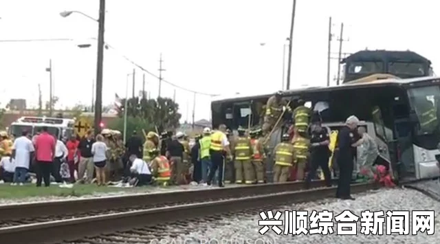 美国阿尔肯色州发生火车相撞事故，已造成44人受伤