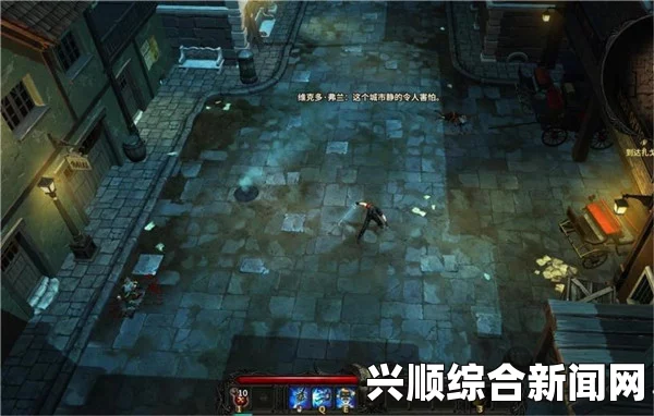 维克多弗兰初始试玩体验分享，深度解析与游戏心得