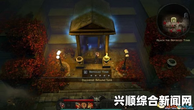 维克多弗兰存档位置分享