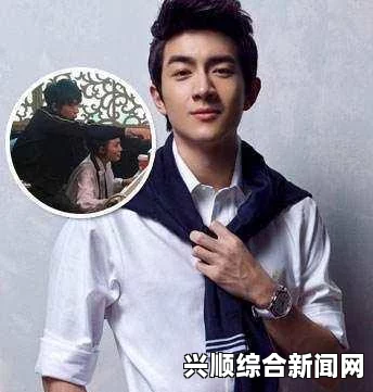 揭秘神秘人物身份，林更新吃鸡开车撞死校长，背后真相曝光！