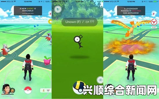 精灵宝可梦CP值是什么