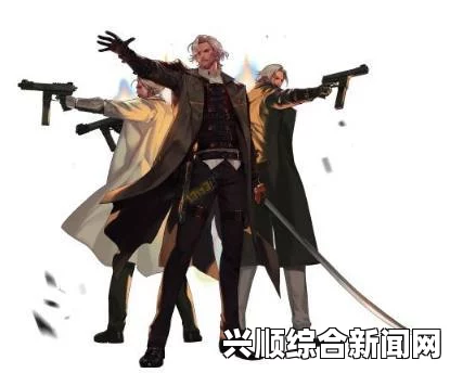 剑士特殊队员的独特魅力与不凡之处