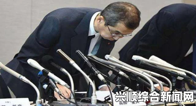 日本一高中校长性丑闻曝光，引发社会广泛关注