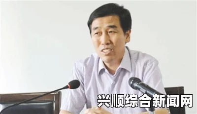 日本一高中校长性丑闻曝光，引发社会广泛关注