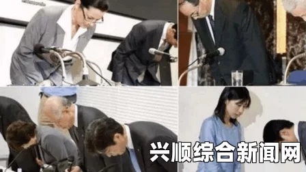 日本一高中校长性丑闻曝光，引发社会广泛关注