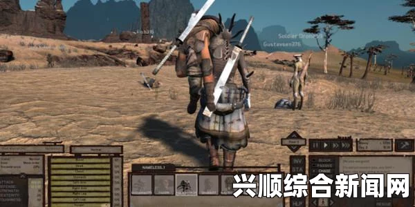 剑士眼中的奴隶队友
