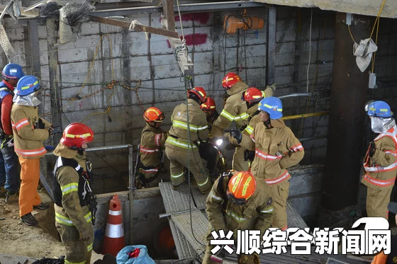 韩国京畿道城南市地铁换风口坍塌事故致多人伤亡