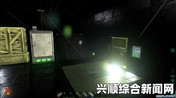 方舟生存进化，远程控制灯光照明开关设置指南