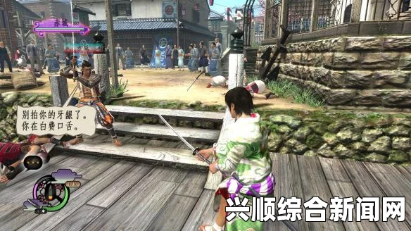 侍道4PC版新手上手试玩心得