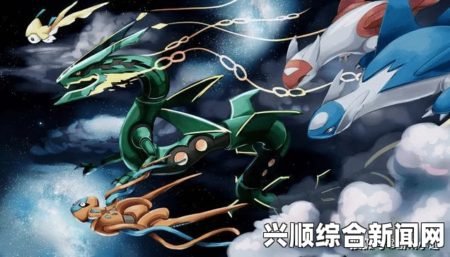 探究绿宝石属性空的进化攻略与技巧