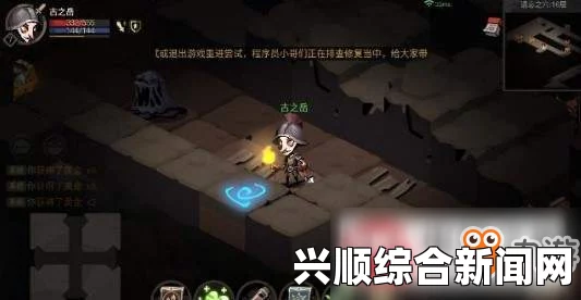 侍道4PC版剑术大会及技能实用技巧指南