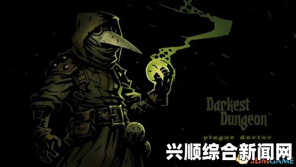 侍道4PC版赌场攻略，位置详解及避免被煮结局解析