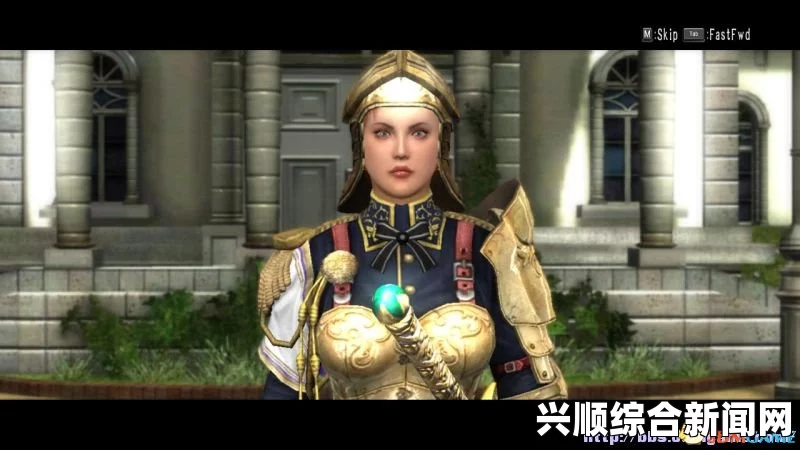 侍道4PC版隐藏剧情进入方法及攻略