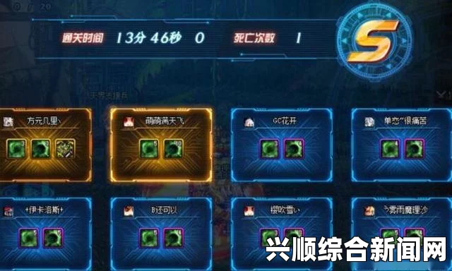 DNF打团遭遇酱油骂战，玩家的辛酸体验