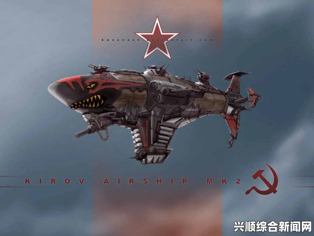 游戏版本概览，最新特性与更新内容详解