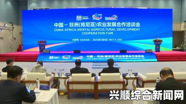 欧盟助力尼泊尔农业发展，开启合作新篇章，巨额援助助力农业振兴