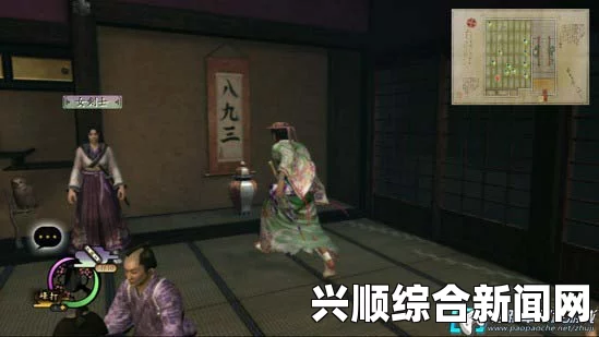 侍道4PC版招募弟子方法详解