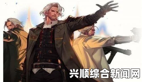 季格娜，剑士特殊队友的深度解析与探讨