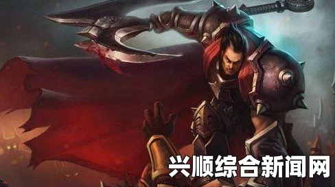 一、诺克萨斯之手 真实伤害打击如手术刀般精准