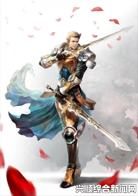 剑士特殊队友和泉的全方位解析