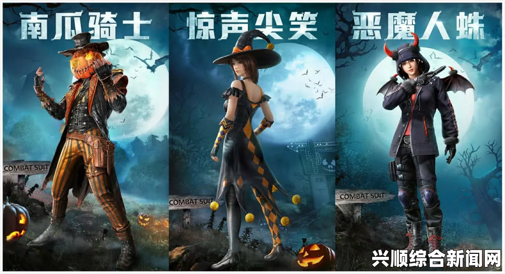 侍道4PC版，手枪位置及获得方法详解