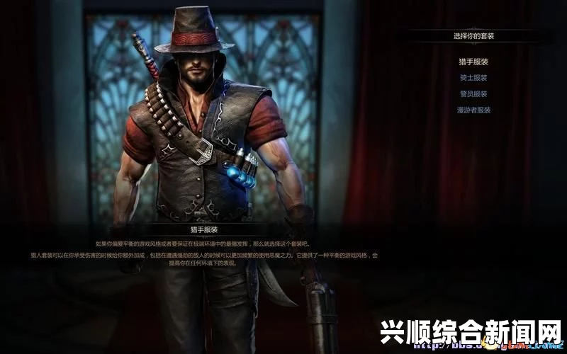 维克多弗兰物品合成玩法分享，如何合成物品及地点介绍