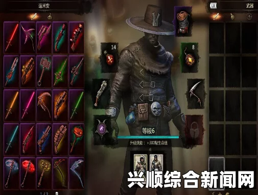 维克多弗兰超级商店MOD，史诗神器命运卡MOD全解析