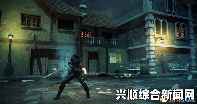 维克多弗兰 MOD制作方法视频教程