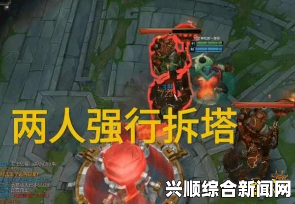 盘点LOL中六大拆塔最快的英雄